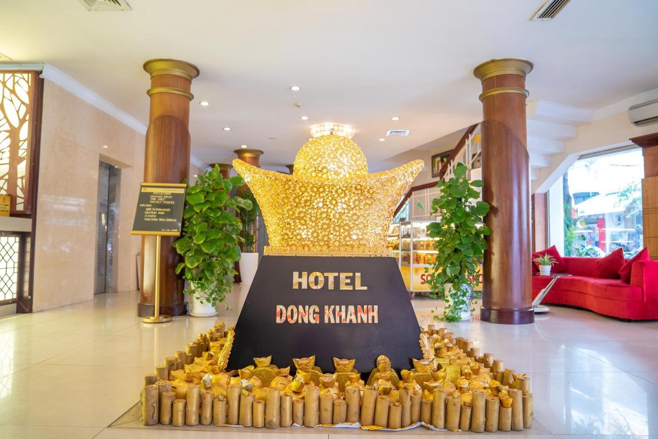 Dong Khanh Hotel Ciudad Ho Chi Minh  Exterior foto