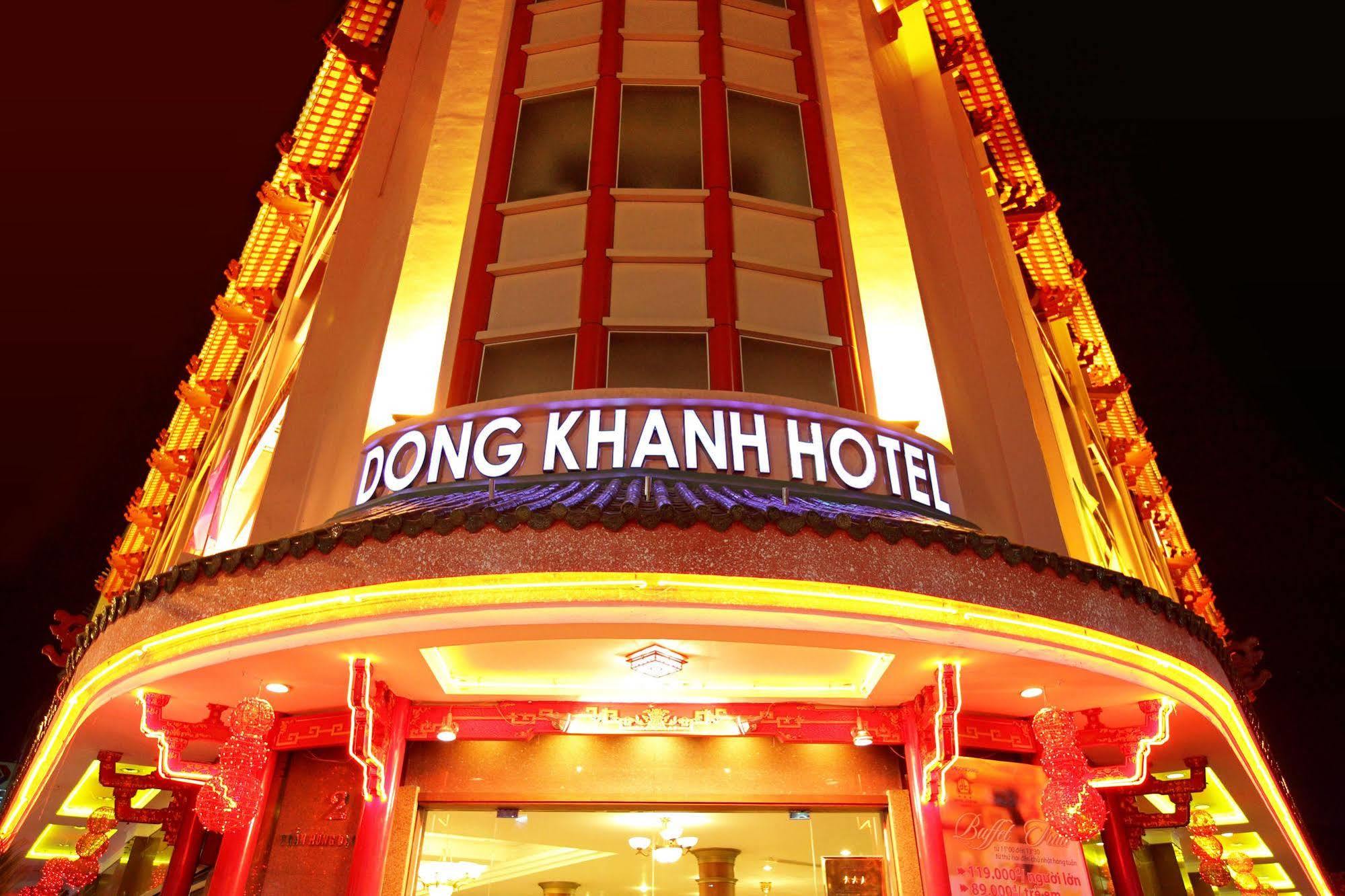 Dong Khanh Hotel Ciudad Ho Chi Minh  Exterior foto